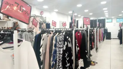 Fashion Gallery