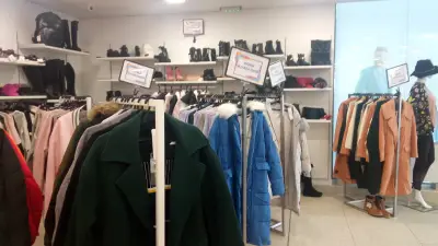 Fashion Gallery