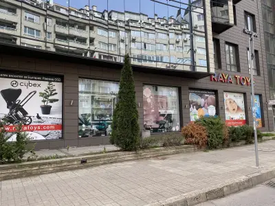 Raya Toys - Галакси Трейд Център - Магазин за бебешки стоки и детски играчки