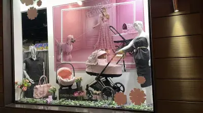 Raya Toys - Галакси Трейд Център - Магазин за бебешки стоки и детски играчки