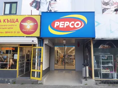 PEPCO