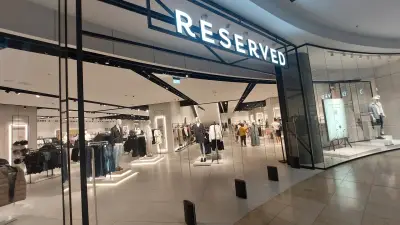 Reserved