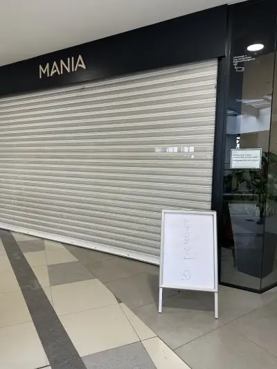 магазин MAGIA София Галакси център - Second Hand & Outlet находки