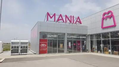 магазин MAGIA София Jumbo Plaza - Second Hand & Outlet находки