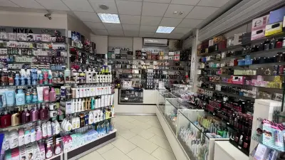 Парфюмерия ТИТИ | Магазин за парфюми Люлин | Козметични продукти