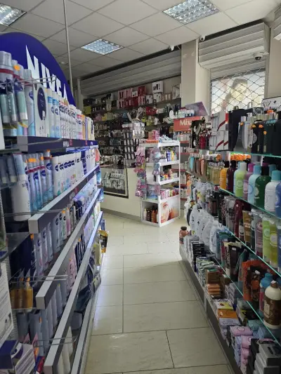 Парфюмерия ТИТИ | Магазин за парфюми Люлин | Козметични продукти