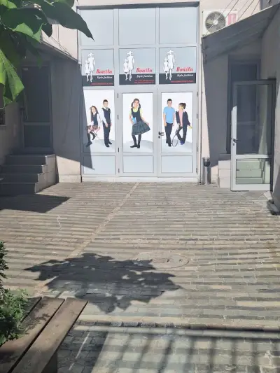 Бонита стил
