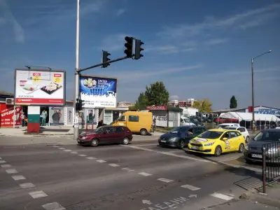 Викинг Т