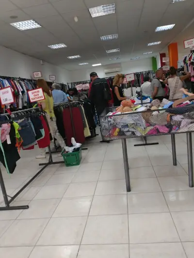 магазин MAGIA София Уест Парк - Second Hand & Outlet находки