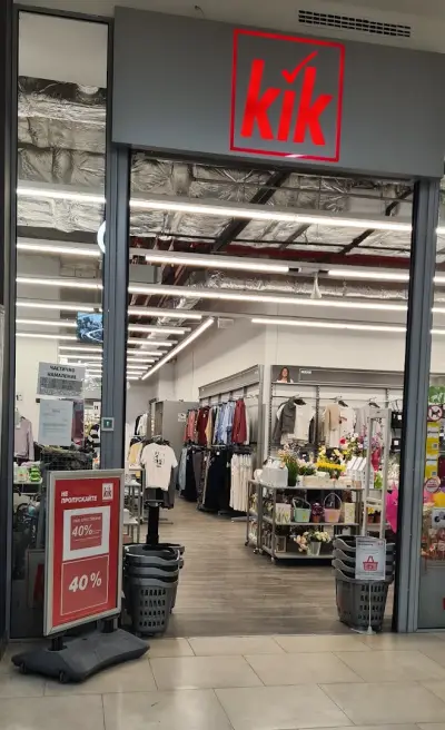 KIK