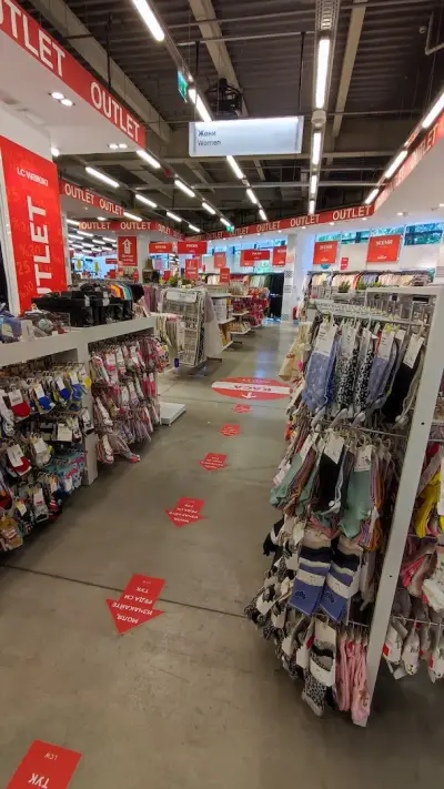 ЕлСи Уайкики