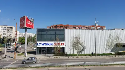 ЕлСи Уайкики
