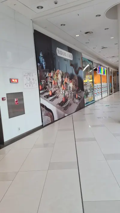 Карнивал Кидс