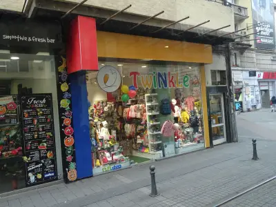 TwiNkLe - Детски обувки D.D.Step, дрехи и играчки