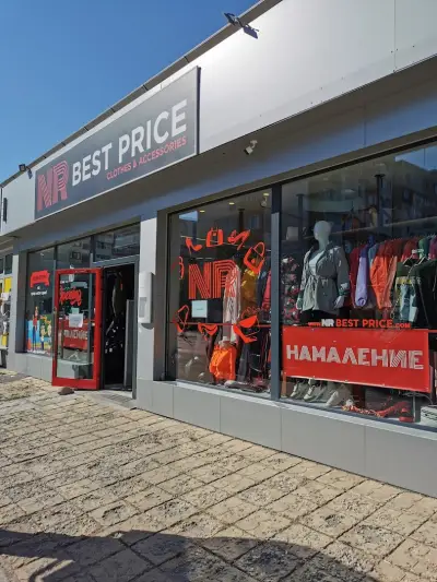 NR BEST PRICE