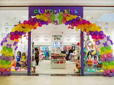 Магазин за детски дрехи Carnival Kids Мол София
