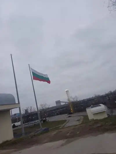 О У ХР.БОТЕВ