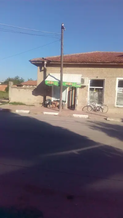 ET ДЖЕМ
