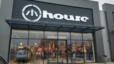 House Brand ( Pazardzhik )