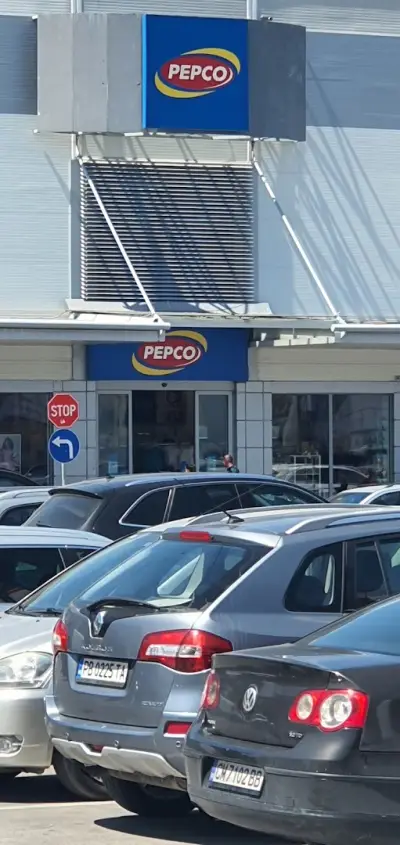 PEPCO