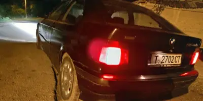 ОУ ХР.СМИРНЕНСКИ