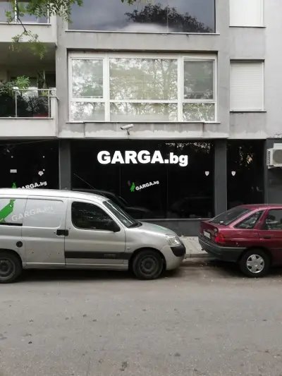 ГАРГА.БГ