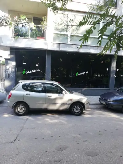 ГАРГА.БГ
