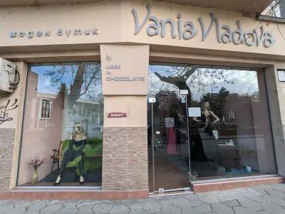 Vania Vladova