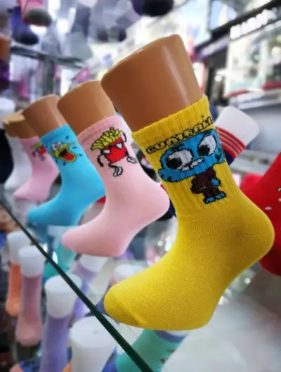MyFamilyShop