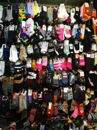 MyFamilyShop