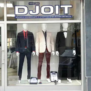 Мъжка мода "DJOIT New Line"