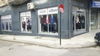 Мъжка мода "DJOIT New Line"
