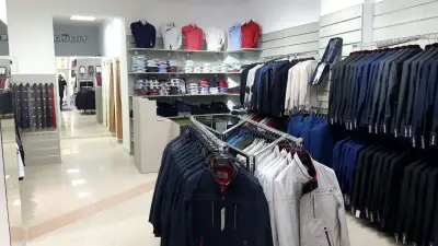 Мъжка мода "DJOIT New Line"