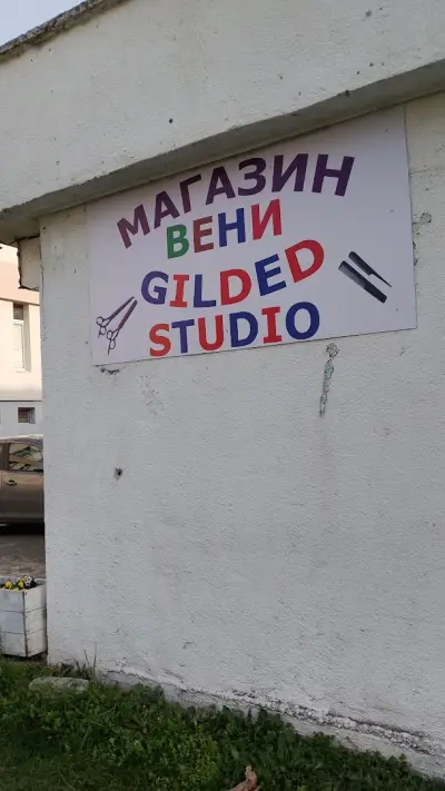 Магазин "Вени"