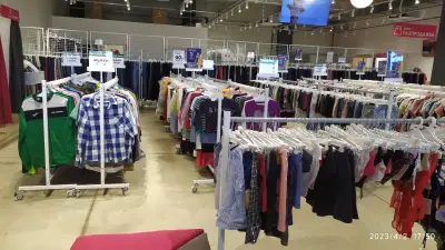 Магазин Мания Димитровград