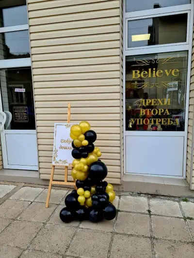 Магазин Believe дрехи и мото екипировка втора употреба екстра качество.