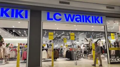 LC Waikiki