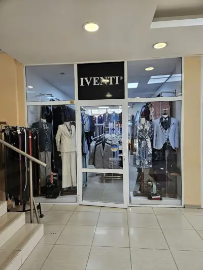 IVENTI- Бургас