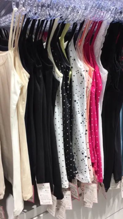 Българско дамско бельо iZi Fashion- Изи Фешън