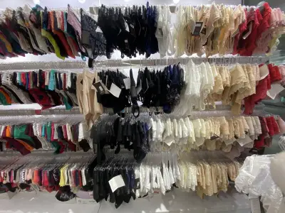 Българско дамско бельо iZi Fashion- Изи Фешън
