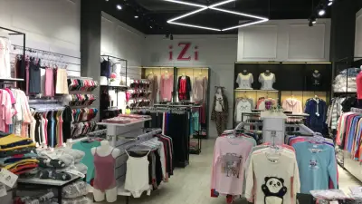 Българско дамско бельо iZi Fashion- Изи Фешън