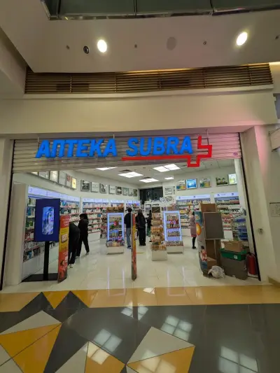 Тениски Варна