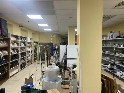 Шок