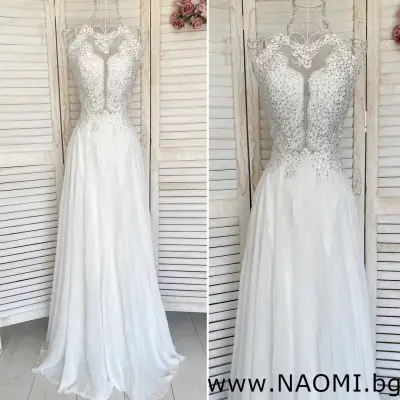 NAOMI.bg