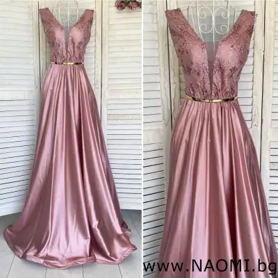 NAOMI.bg