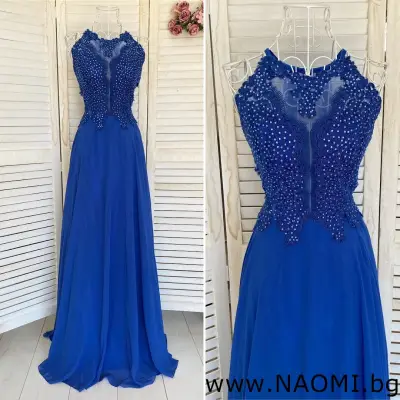 NAOMI.bg