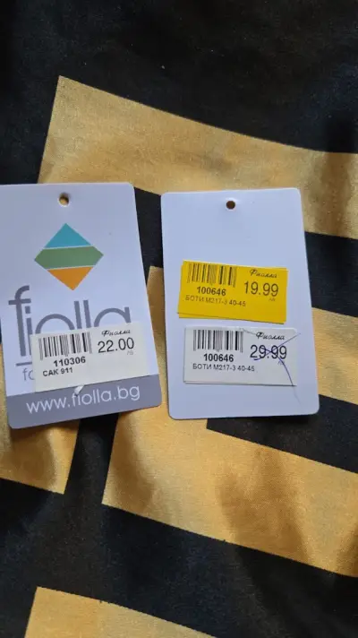 Fiolla Варна