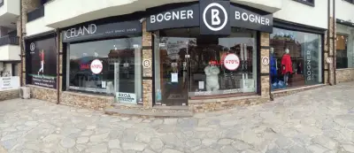 BOGNER Банско
