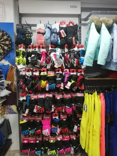 SPORTMIXX SHOP | RENT | SCHOOL