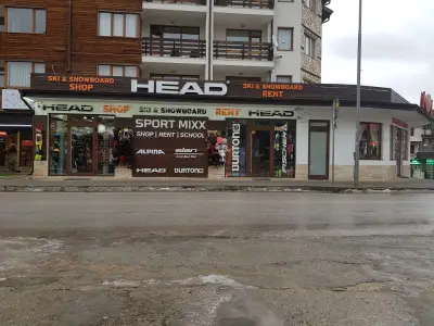 SPORTMIXX SHOP | RENT | SCHOOL